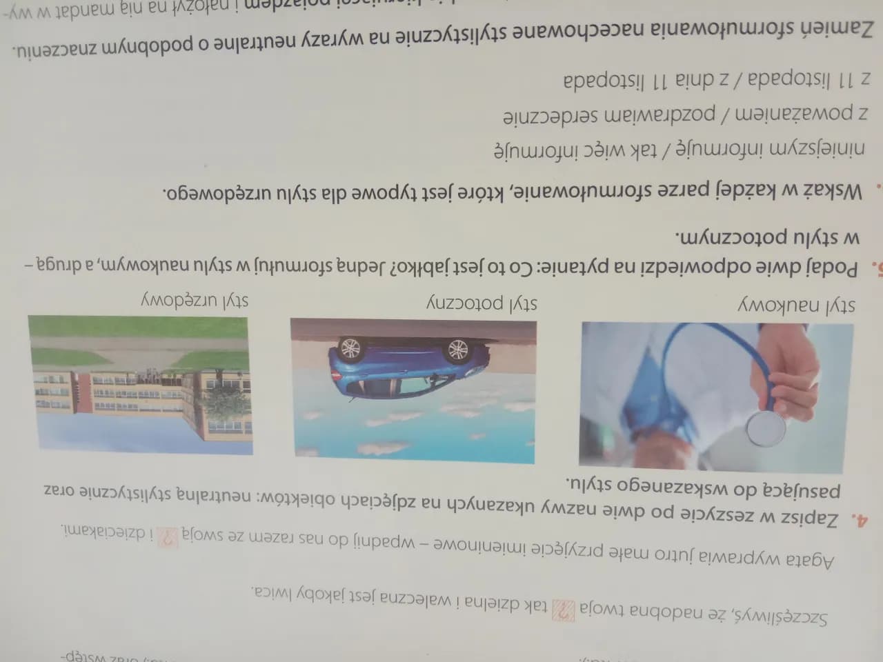 Alltube.io: Czy To Legalne Źródło Filmów Online?